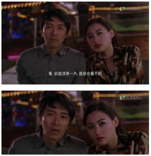属羊,到底谁能成为喜剧界的喜剧之王?