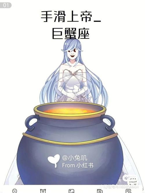 巨蟹座看鬼片的反应