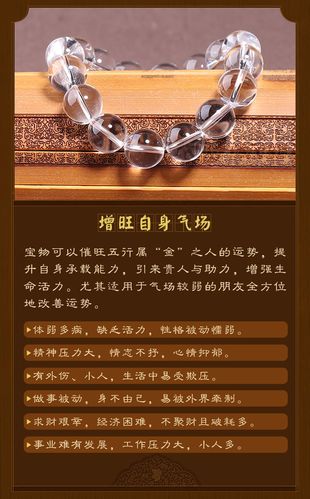 2018下半年增旺财富运的风水小窍门