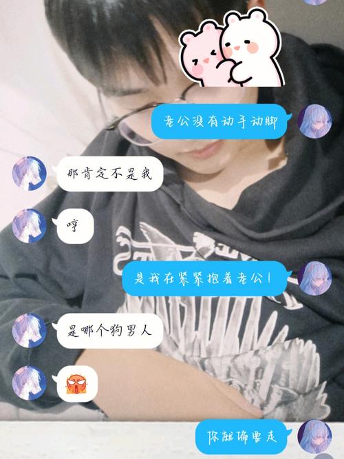 梦见爱兽 爱禽是什么意思