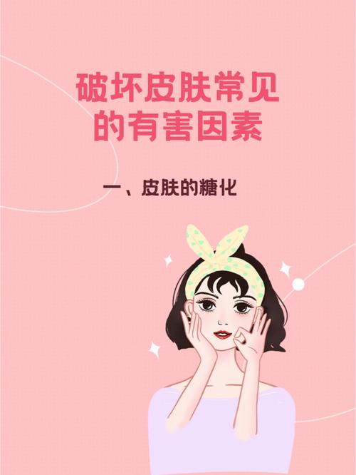 属兔见到自己的偶像会有什么反应
