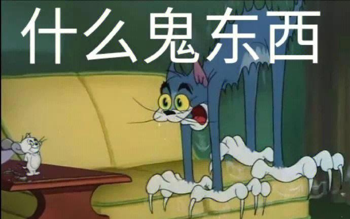 放什么东西鬼不敢靠身