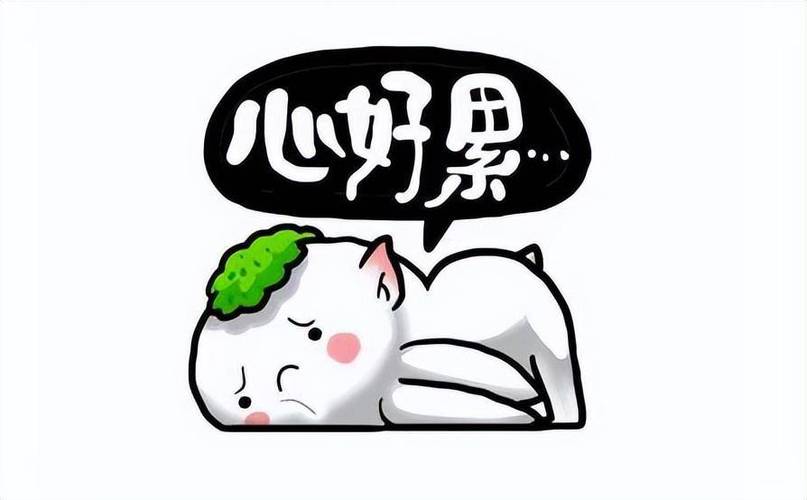 专注于工作,忙起来废寝忘食的生肖