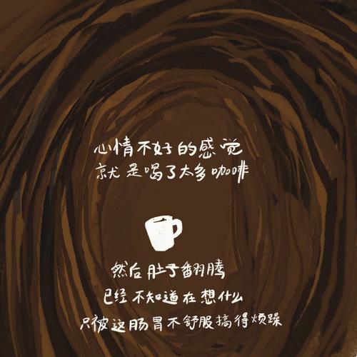 狂删东西?属兔人心情不好时怎么破