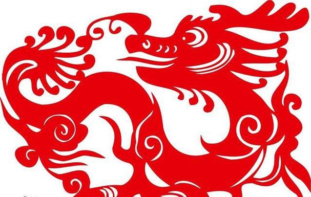 属龙的爱情是在什么时候出现的呢