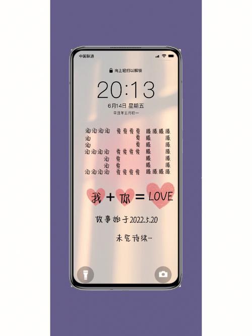 2月出生廉姓女宝宝名字