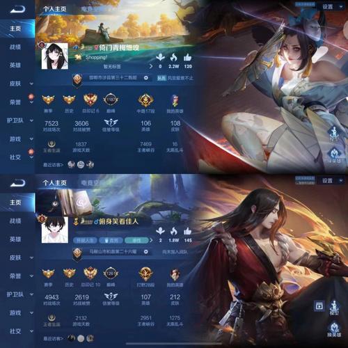 游戏情侣名字简短诗意