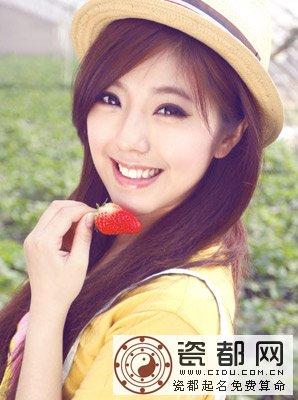 属兔女觉得自己好美是什么感觉