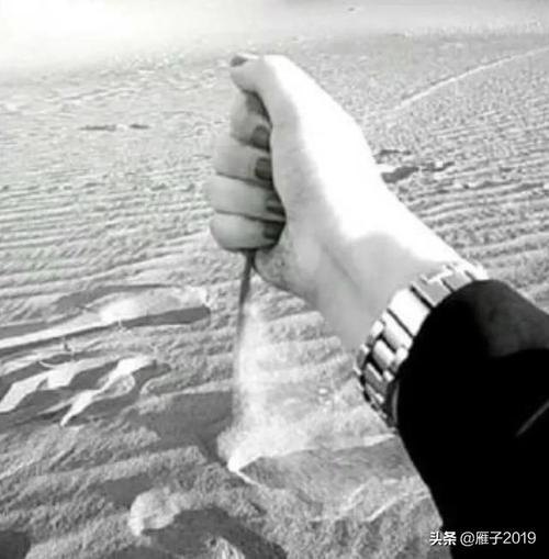 梦见沙子