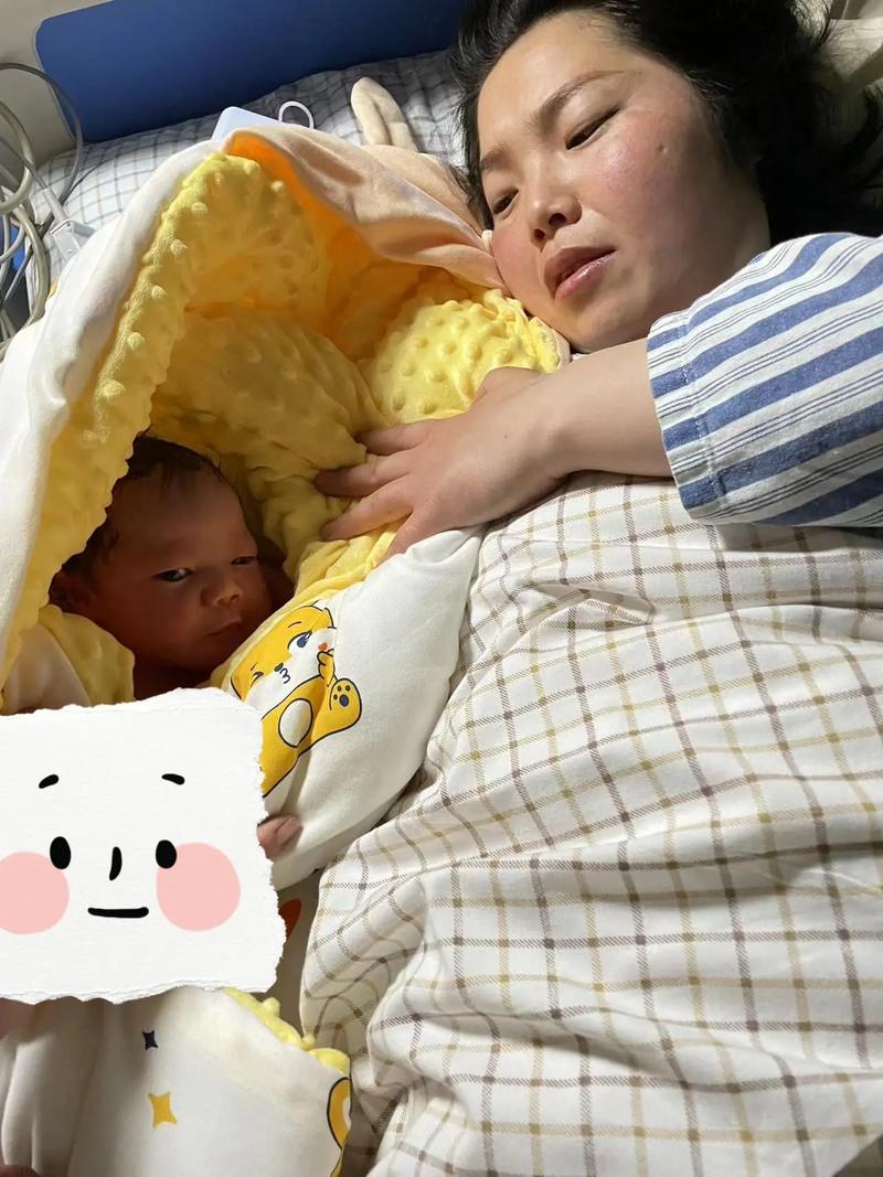 2023年3月8号生孩子好吗