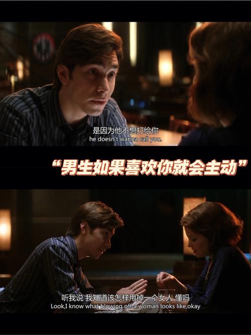 哪种爱会让你蠢蠢欲动