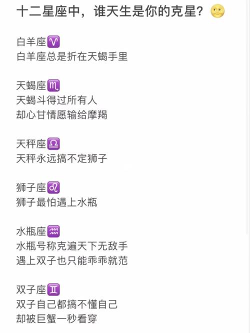 特别让人防不胜防的星座!他们在感情中简直就是个能力者,超级会撩!