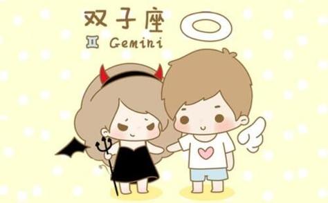 双子座男与白羊座女配吗