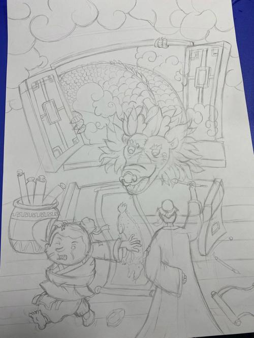 关于龙的寓言故事