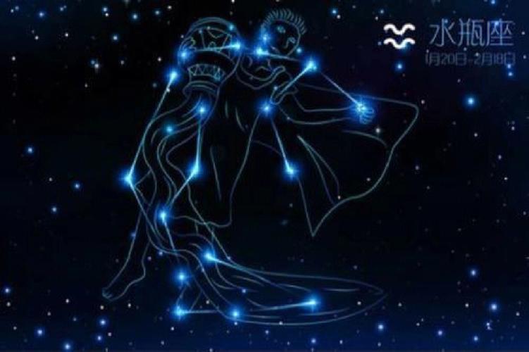 克水瓶座的唯一星座