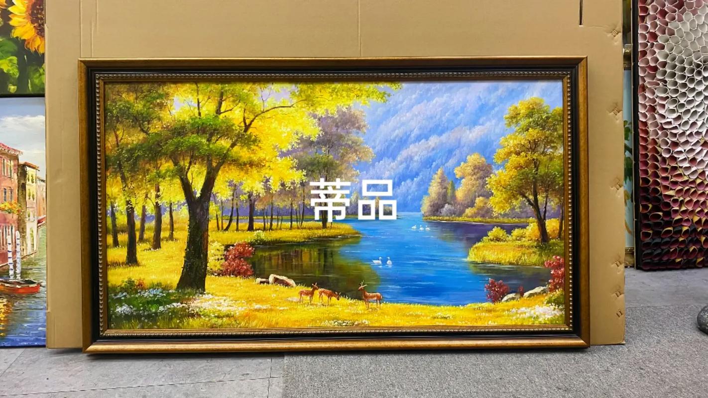 能够聚财的风水是怎么样的?