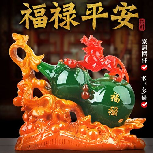 家里摆哪些物件既招财又保平安?