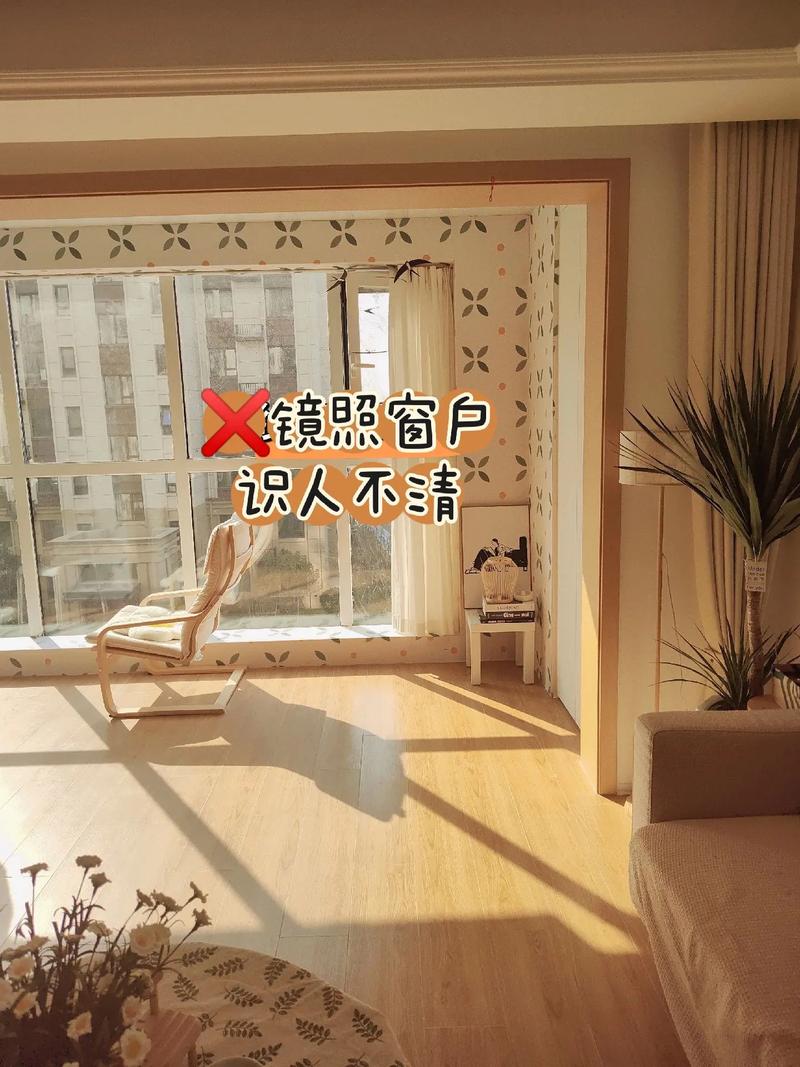 家居风水中你犯了哪些忌讳?