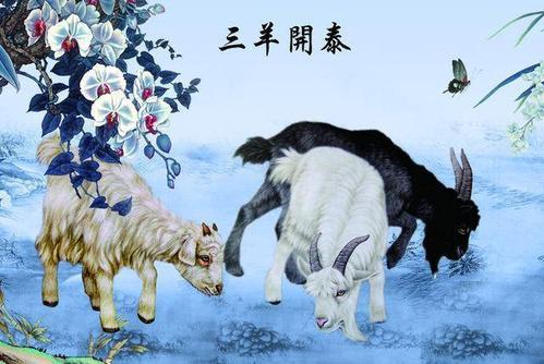 2018年下半年不宜结婚的生肖