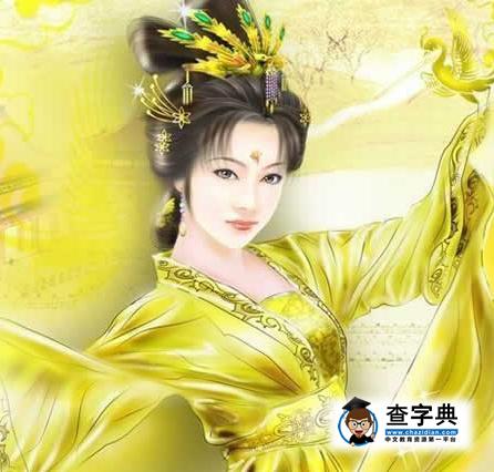 你会成为哪个王的女人