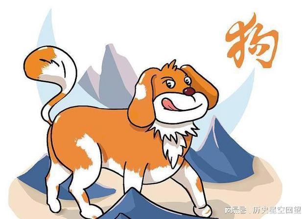 生肖狗6月首周红黑日分析
