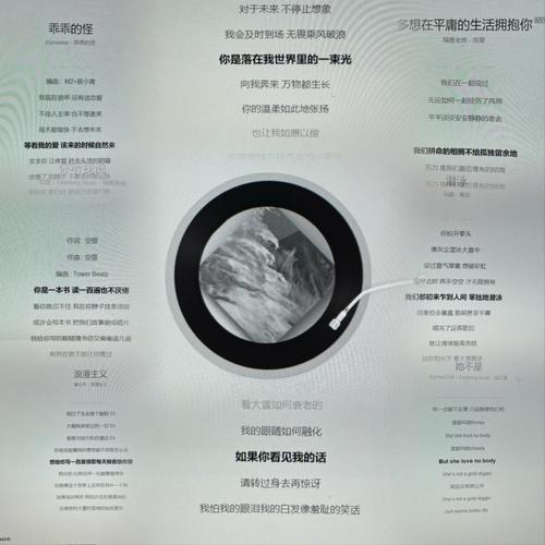 做梦梦到下雨是什么意思