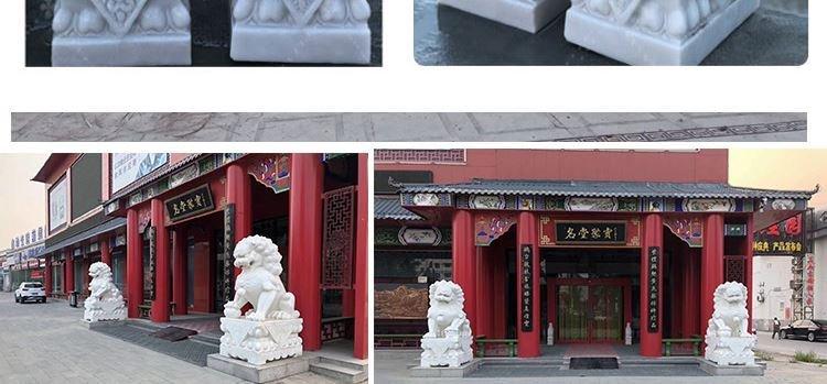 别墅屋门口放什么石兽