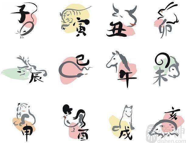 2018年好运旺翻天的生肖男