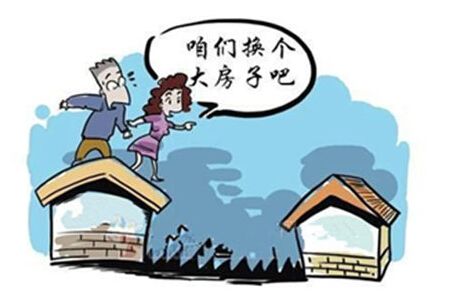 梦见修房子什么意思