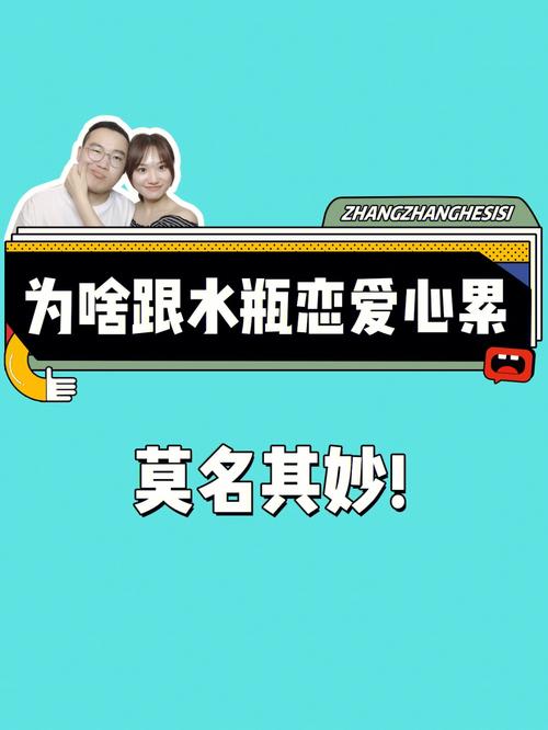 另一半心累!恋爱中最容易变脸的星座男
