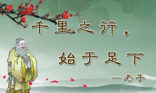 仍有三土不怕木