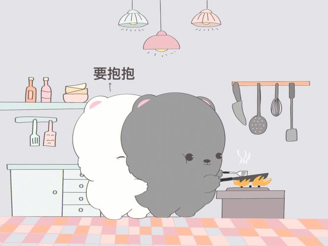 天蝎座女朋友要抱抱的反应