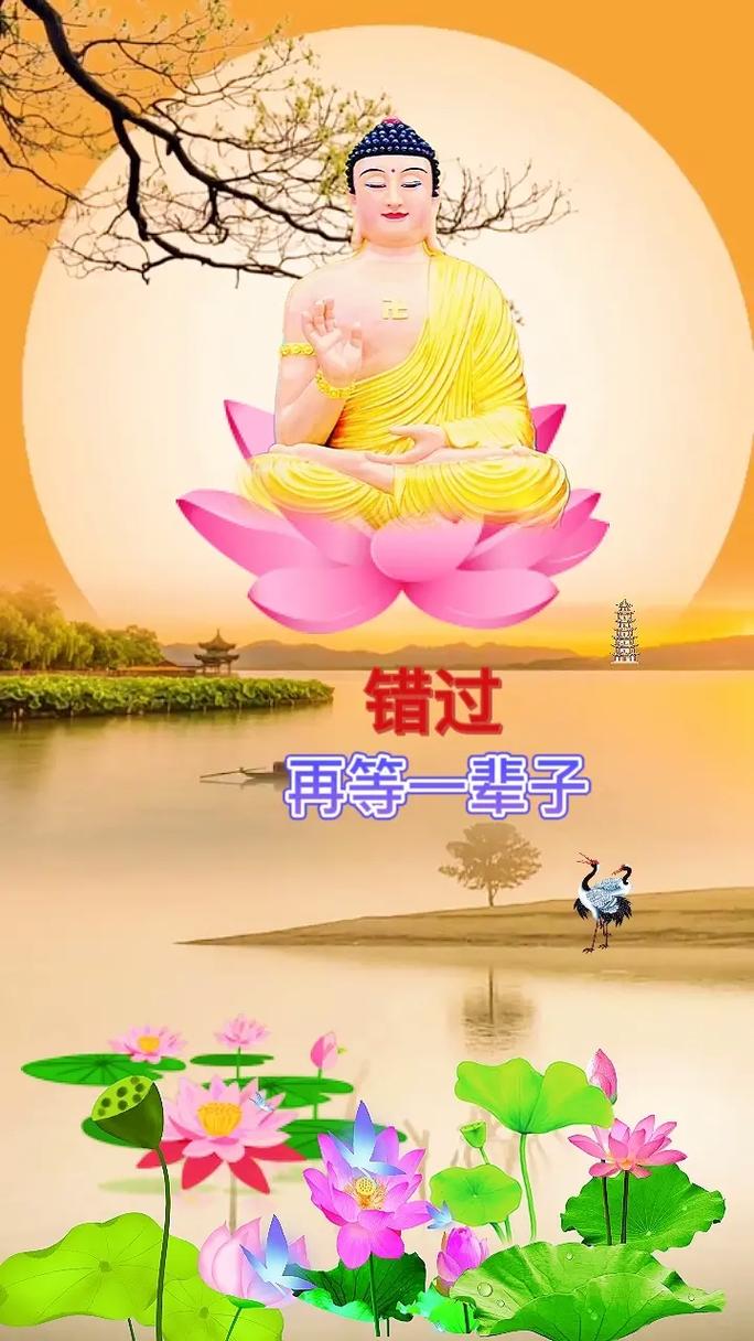 这几个星座有福缘、有贵人,今日到年底好上添富运,发一笔横财