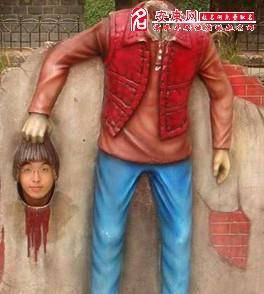 梦见人头是什么意思?