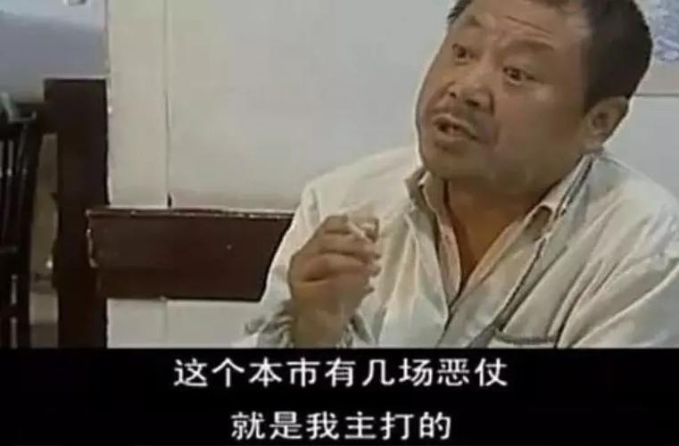 有个戏精妹妹 属狗的内心想法是怎样的
