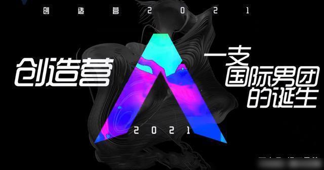 我们要走国际范