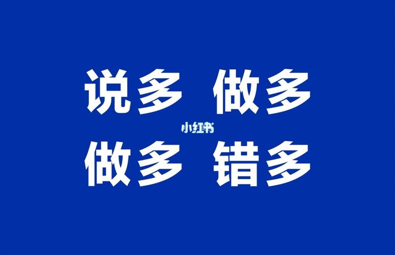 什么八字的人职场中容易被人利用
