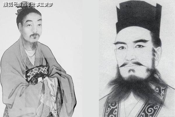 贾谊 晁错 双子星座