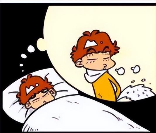 梦见自己眼睛变小