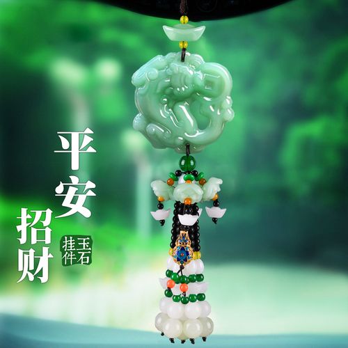 镜子后面放什么东西招财