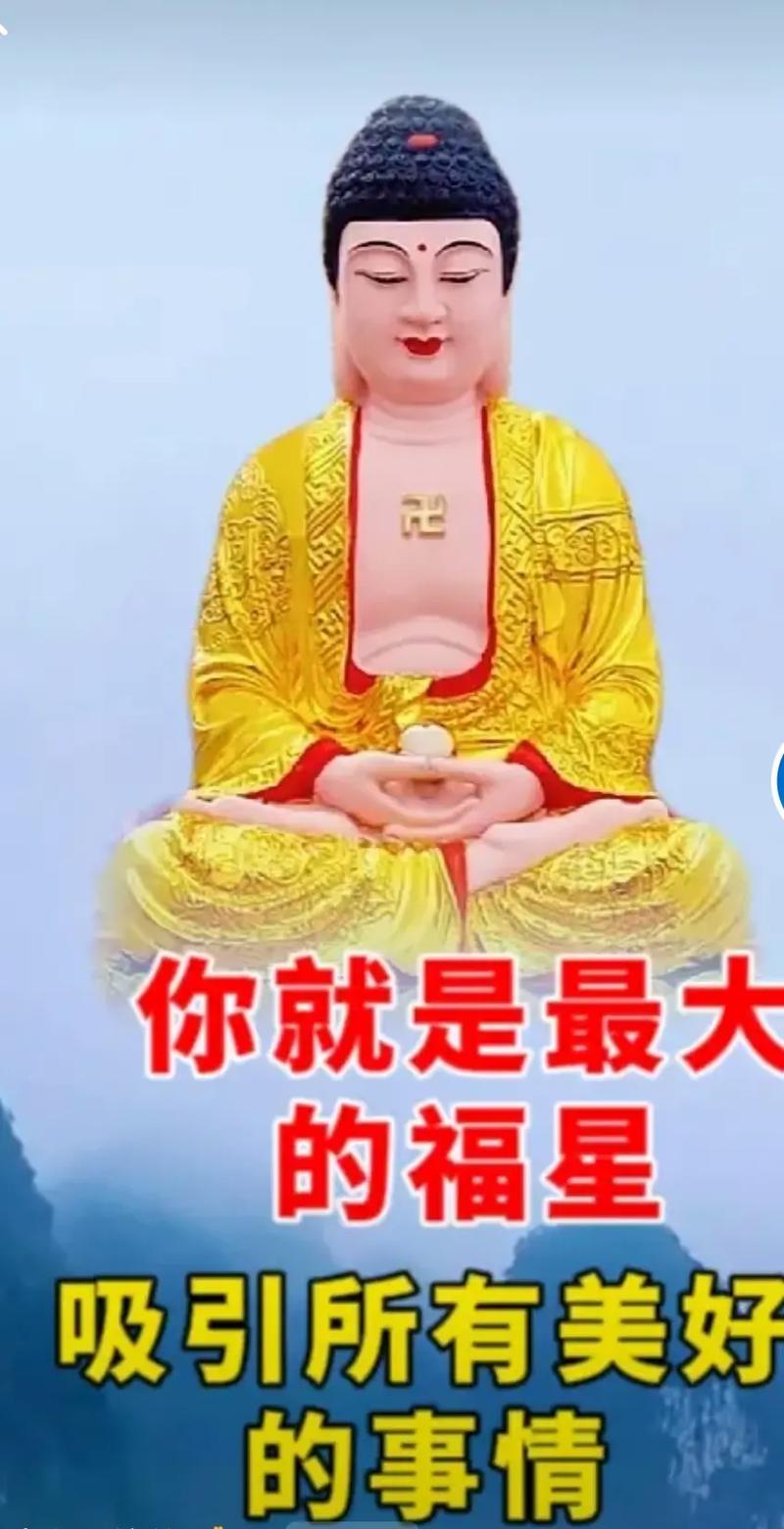 2019年生肖虎财运吉凶分析