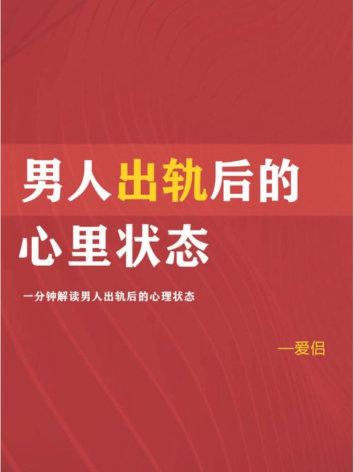 离婚后很多男人想占我便宜是什么心理