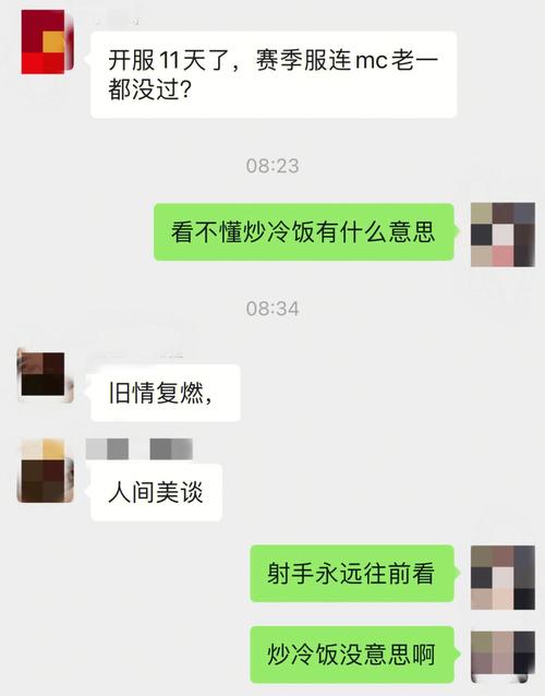 世界欠射手座一个男朋友!!