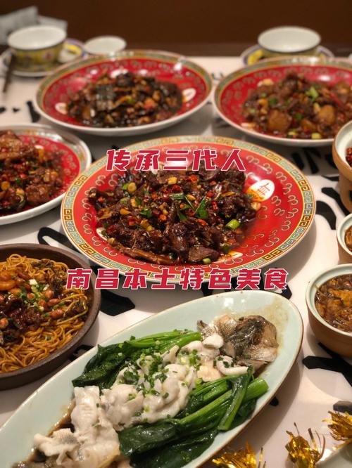 2018十分受欢迎的饭店店名