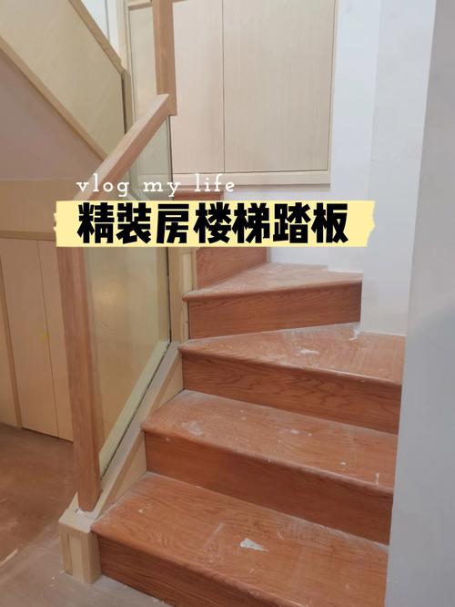 公寓房门口正对楼梯如何化解