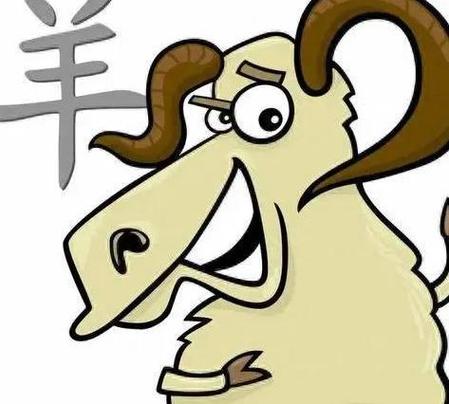 2022年属羊贵人方位是哪里