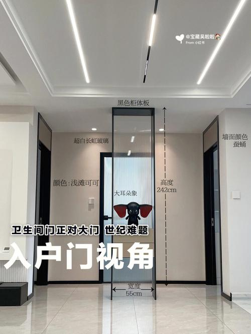 卫生间用屏风隔断好还是柜子风水
