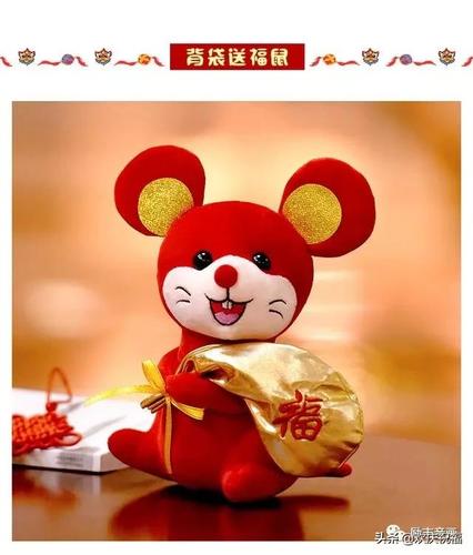 2020年鼠年出生的宝宝是金鼠命吗?优点和缺点是什么?