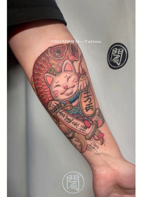 纹招财猫有什么讲究?纹身的风水讲究是什么?