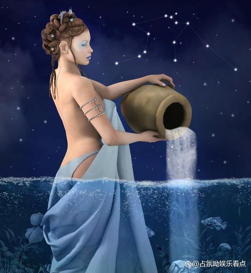 水瓶座女生迷人的魅力